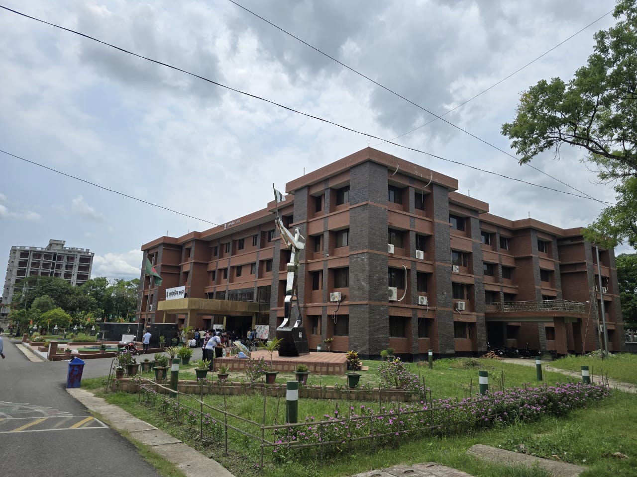 পটুয়াখালী বিজ্ঞান ও প্রযুক্তি বিশ্ববিদ্যালয় (পবিপ্রবি)