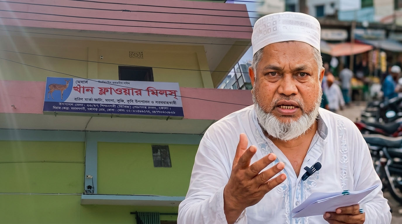 ভোলার বিসিক শিল্প নগরীতে ব্যবসায়ীকে আটকে নির্যাতন ও সাদা চেকে স্বাক্ষর নেওয়ার অভিযোগ